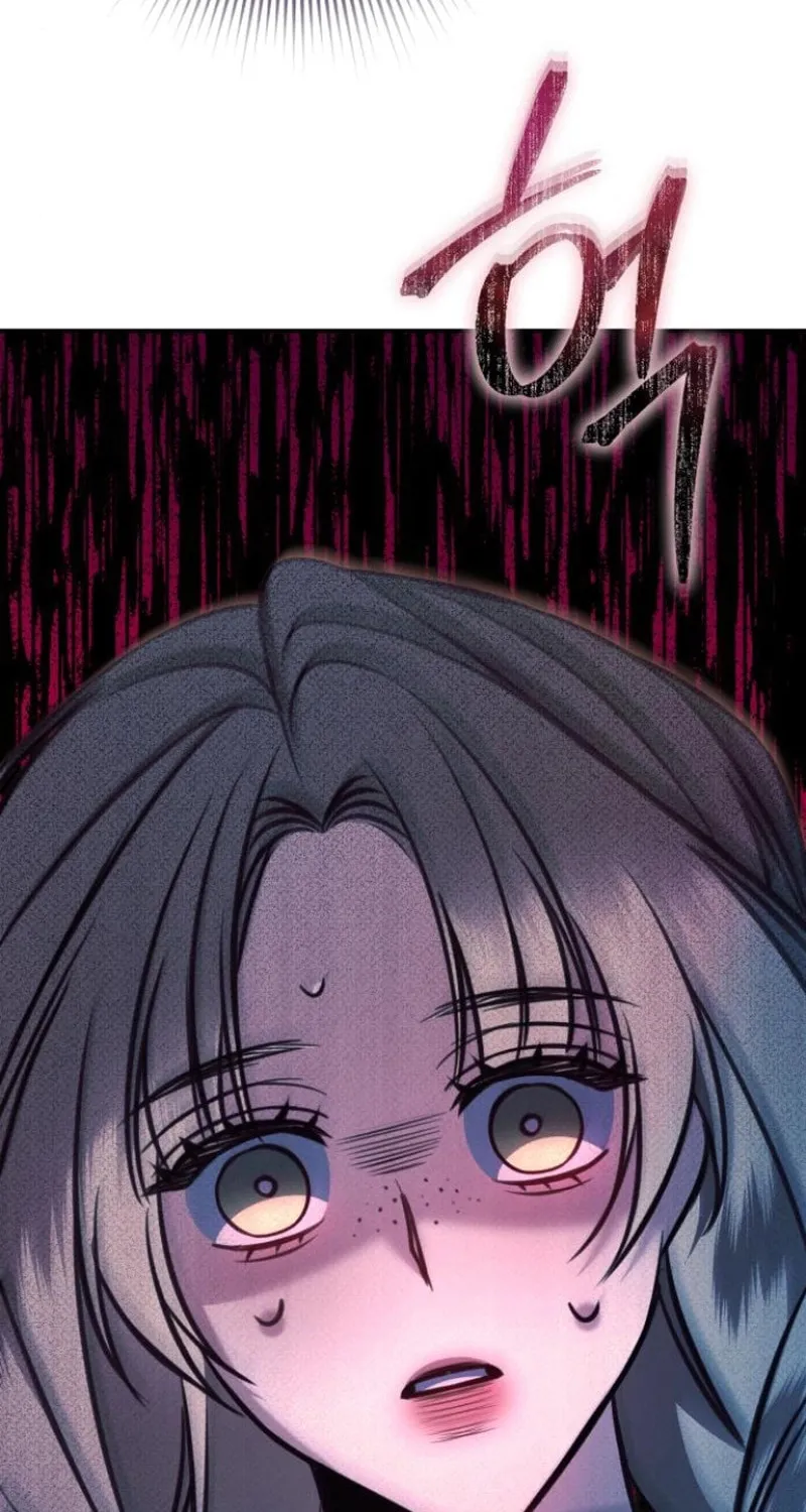 The End of an Imperfect Divorce Chapter 11 page 93 - 