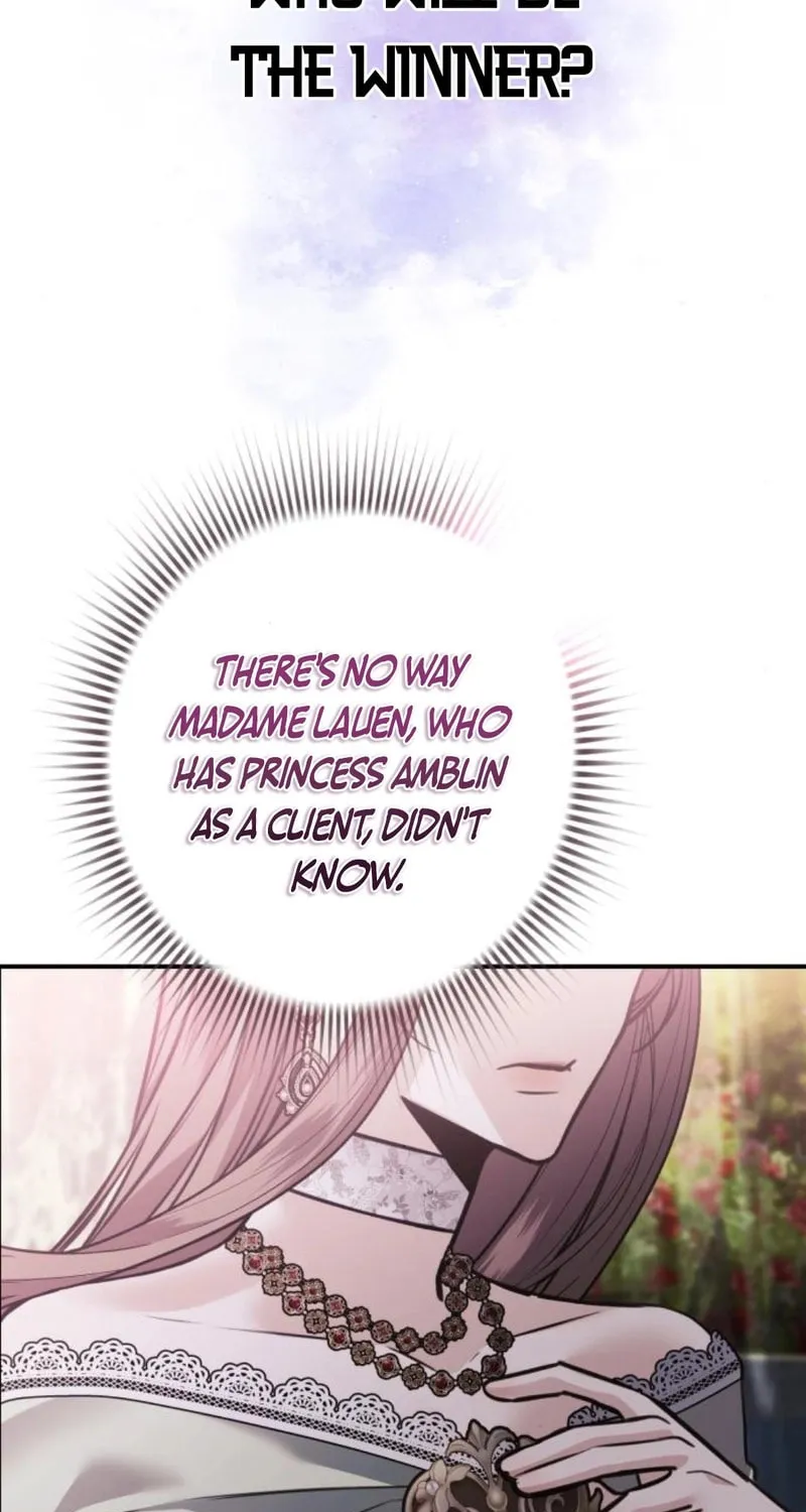 The End of an Imperfect Divorce Chapter 12 page 13 - 