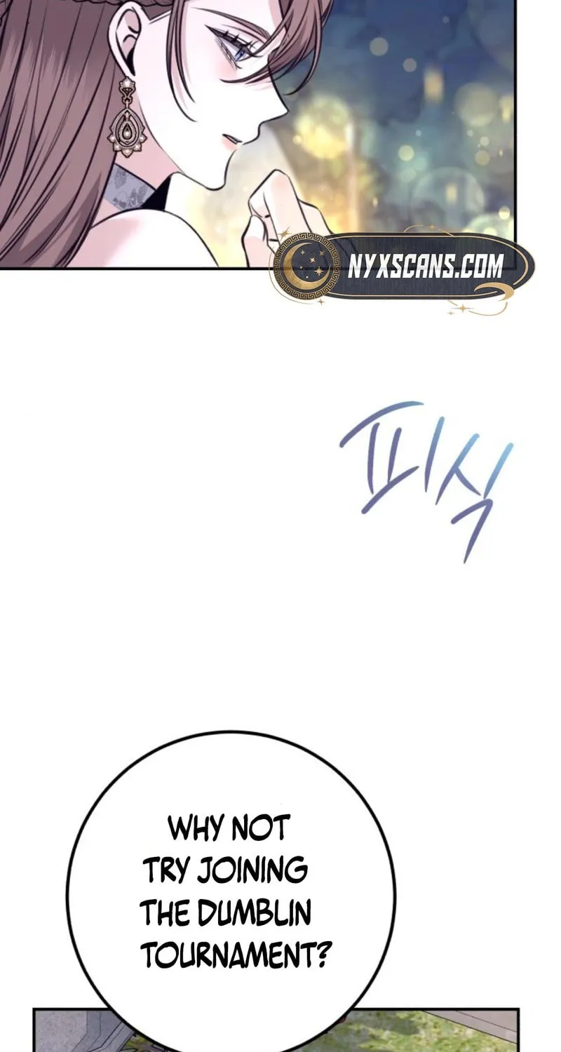The End of an Imperfect Divorce Chapter 12 page 25 - 