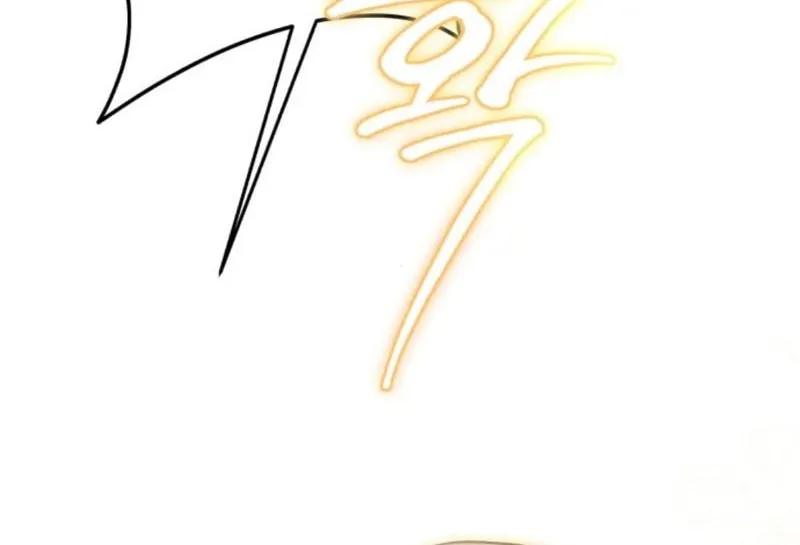 The End of an Imperfect Divorce Chapter 12 page 30 - 