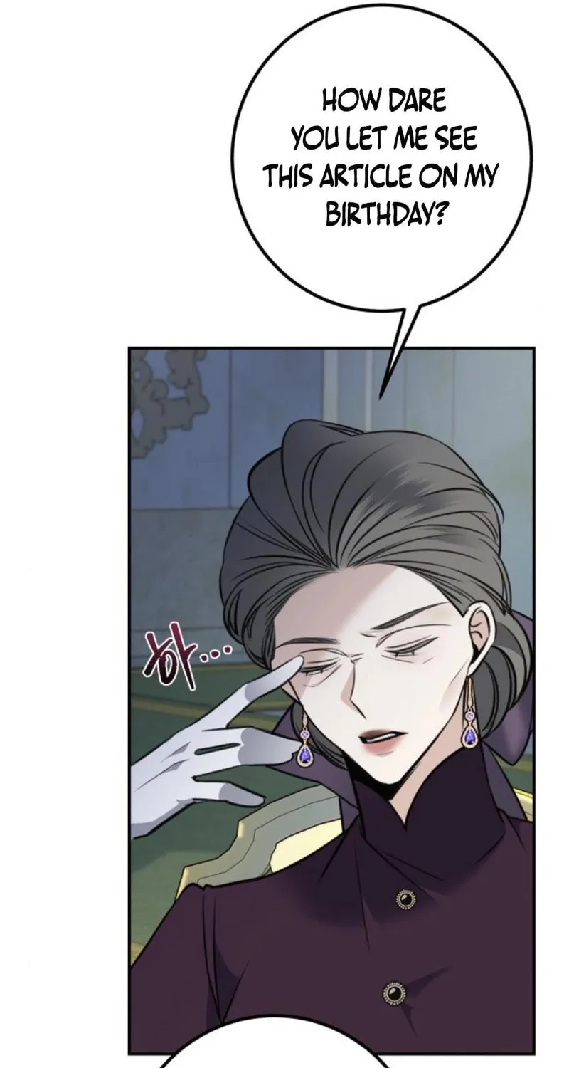 The End of an Imperfect Divorce Chapter 12 page 49 - 