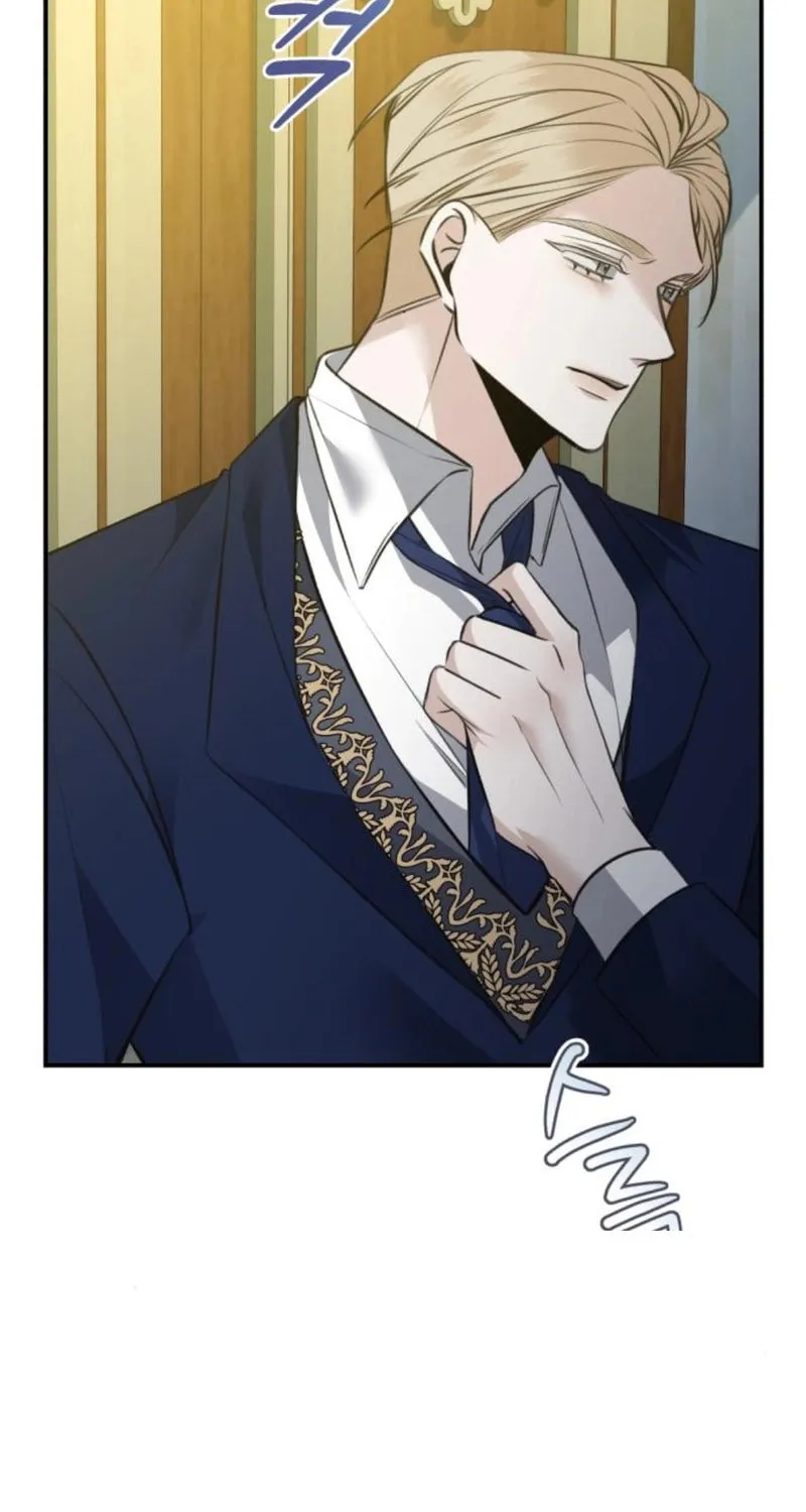 The End of an Imperfect Divorce Chapter 12 page 56 - 