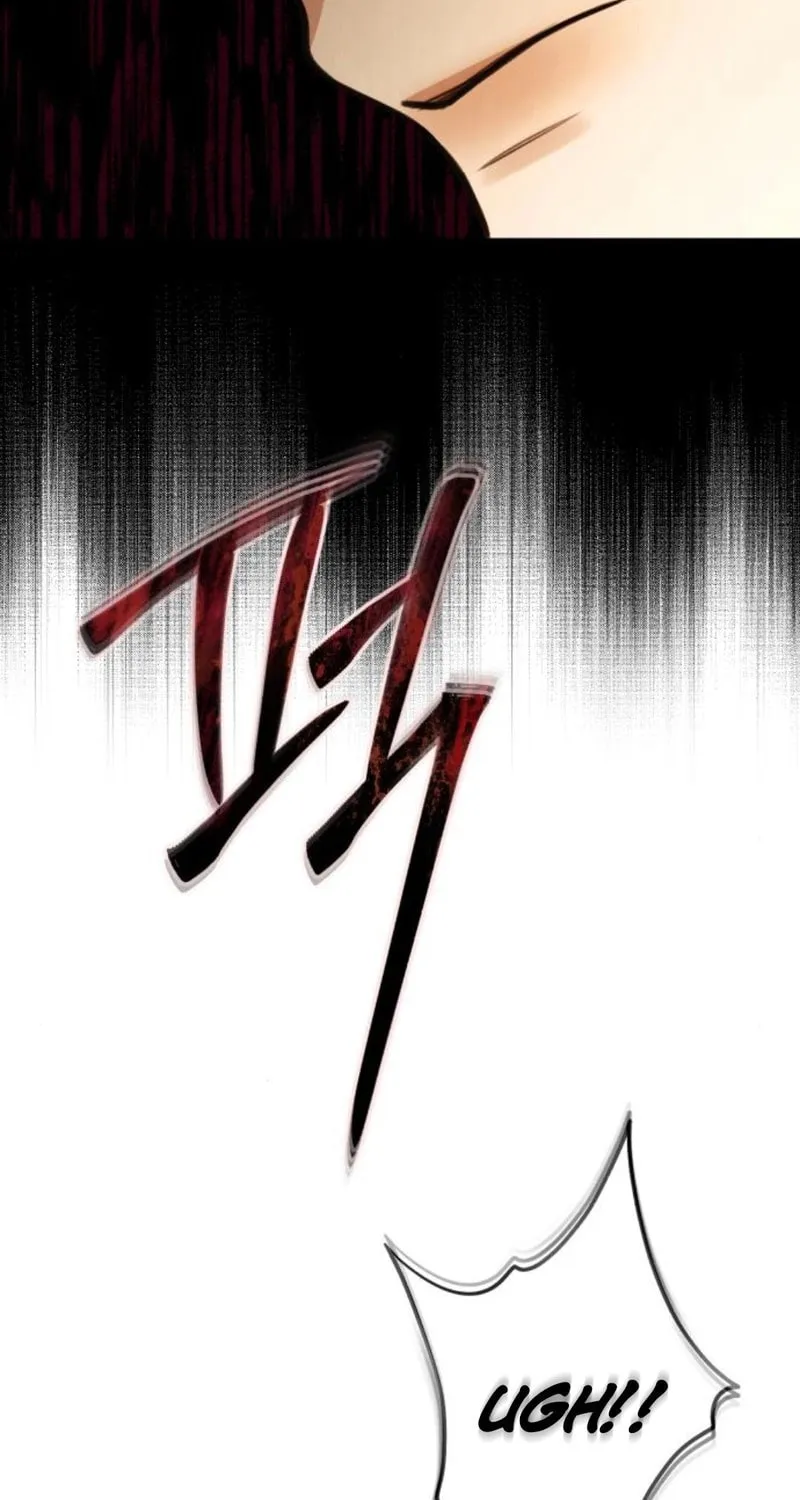 The End of an Imperfect Divorce Chapter 12 page 68 - 