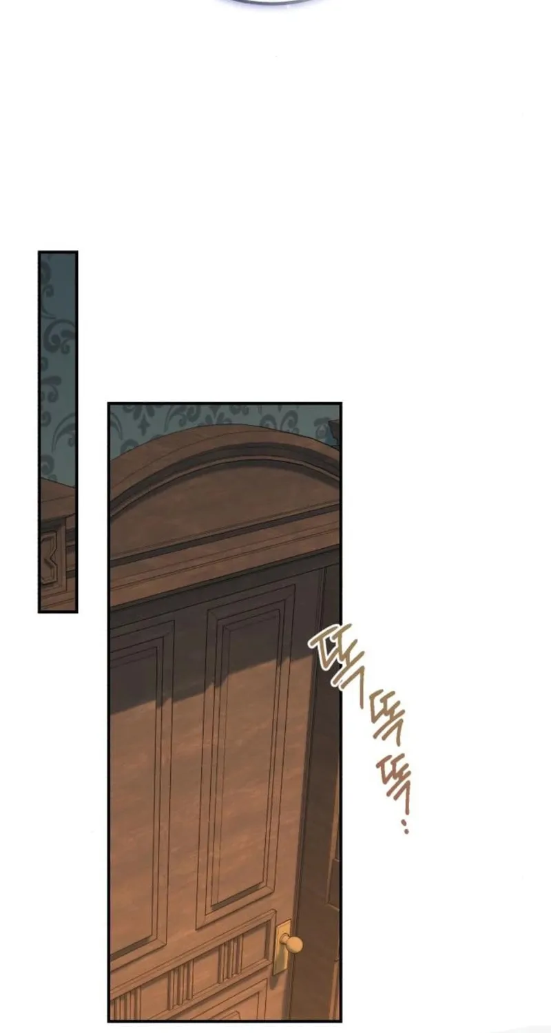 The End of an Imperfect Divorce Chapter 12 page 89 - 
