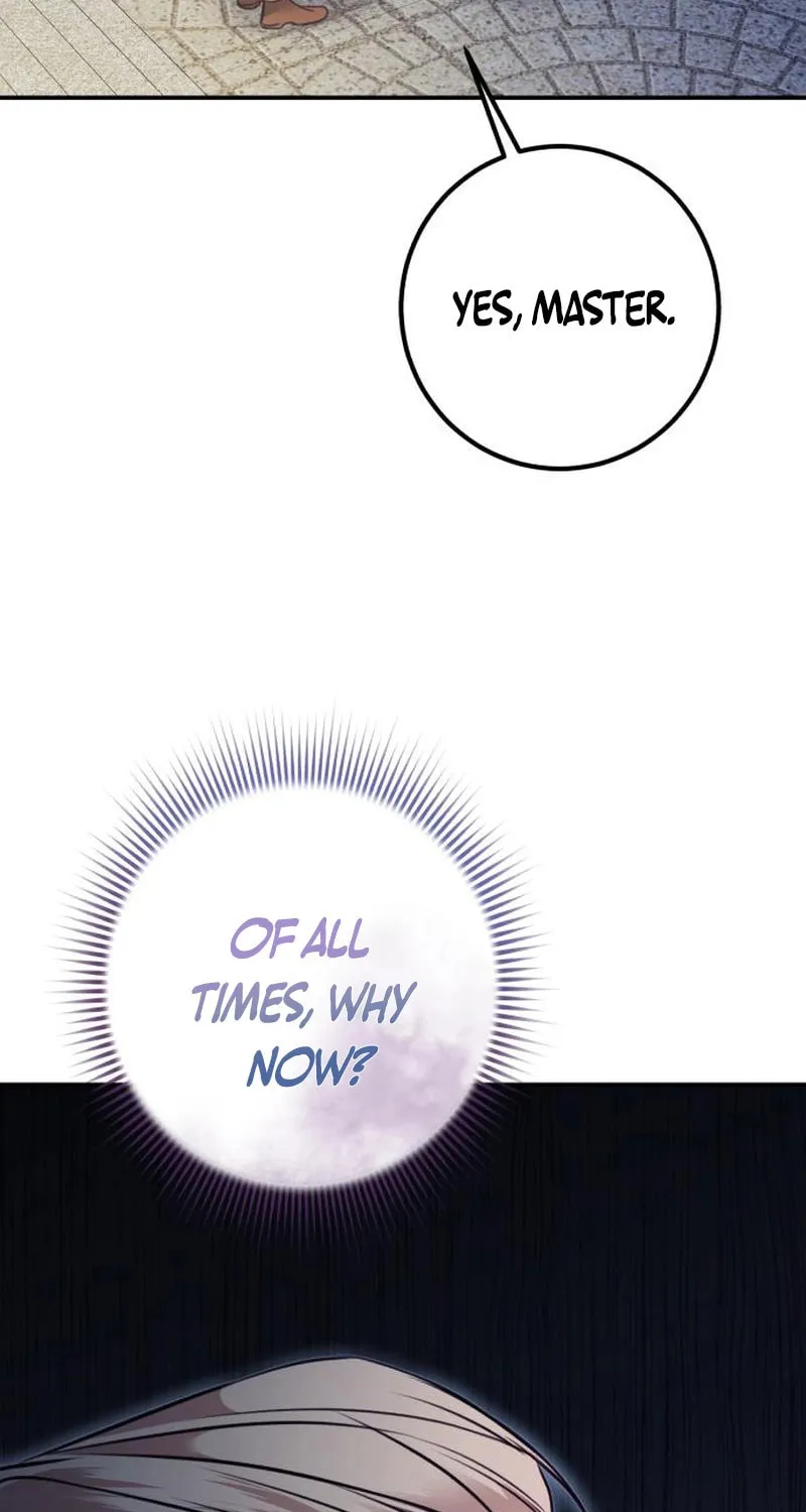 The End of an Imperfect Divorce Chapter 13 page 12 - 