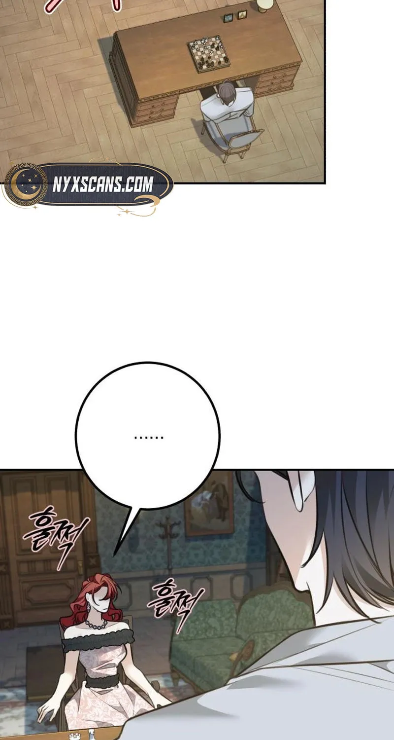 The End of an Imperfect Divorce Chapter 13 page 24 - 