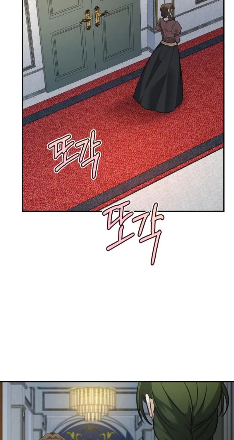 The End of an Imperfect Divorce Chapter 13 page 70 - 