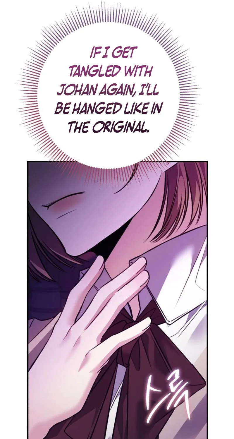 The End of an Imperfect Divorce Chapter 13 page 79 - 
