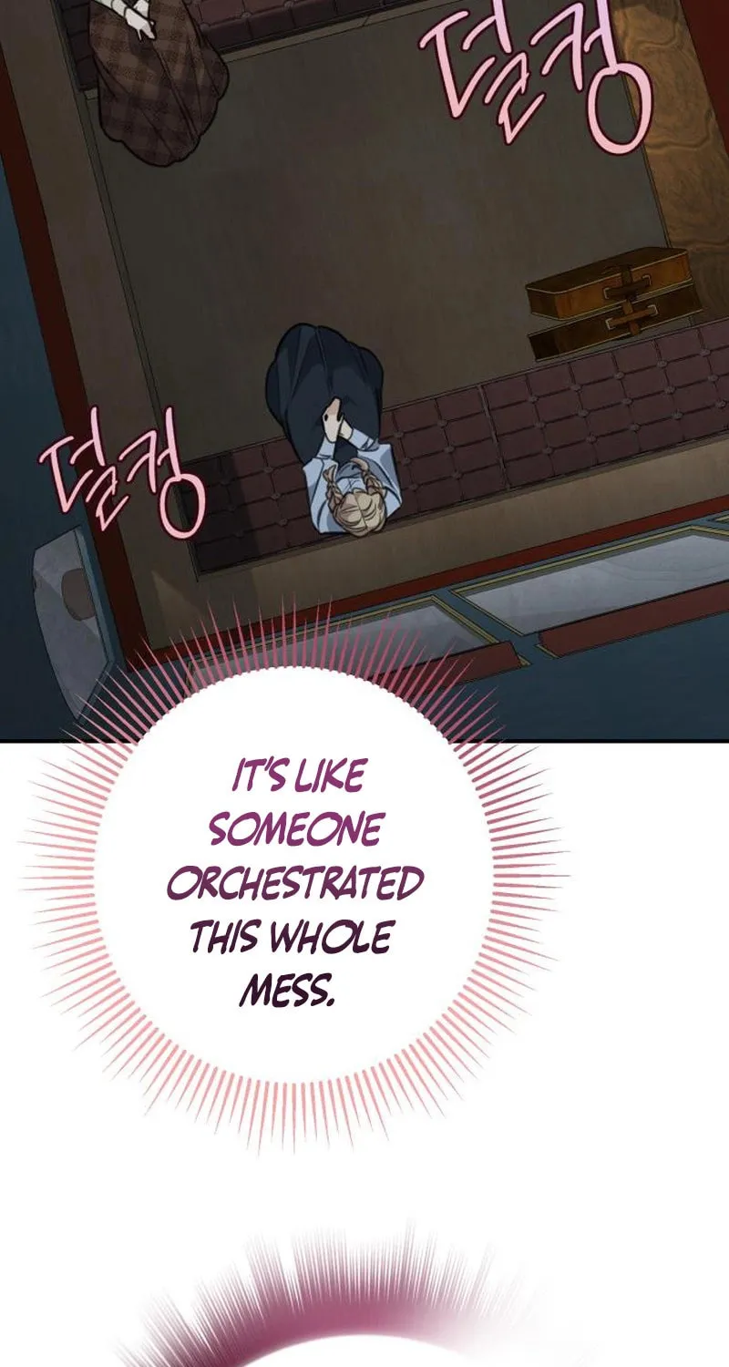 The End of an Imperfect Divorce Chapter 13 page 81 - 