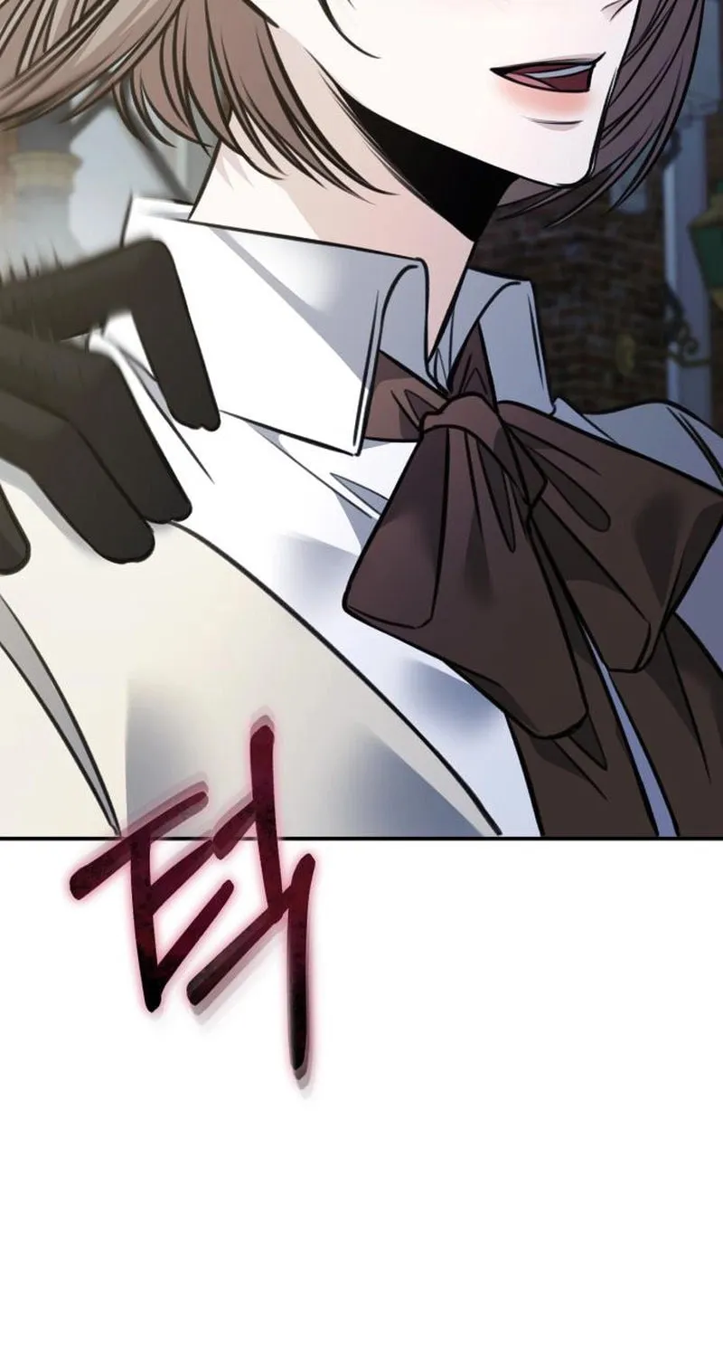 The End of an Imperfect Divorce Chapter 13 page 91 - 