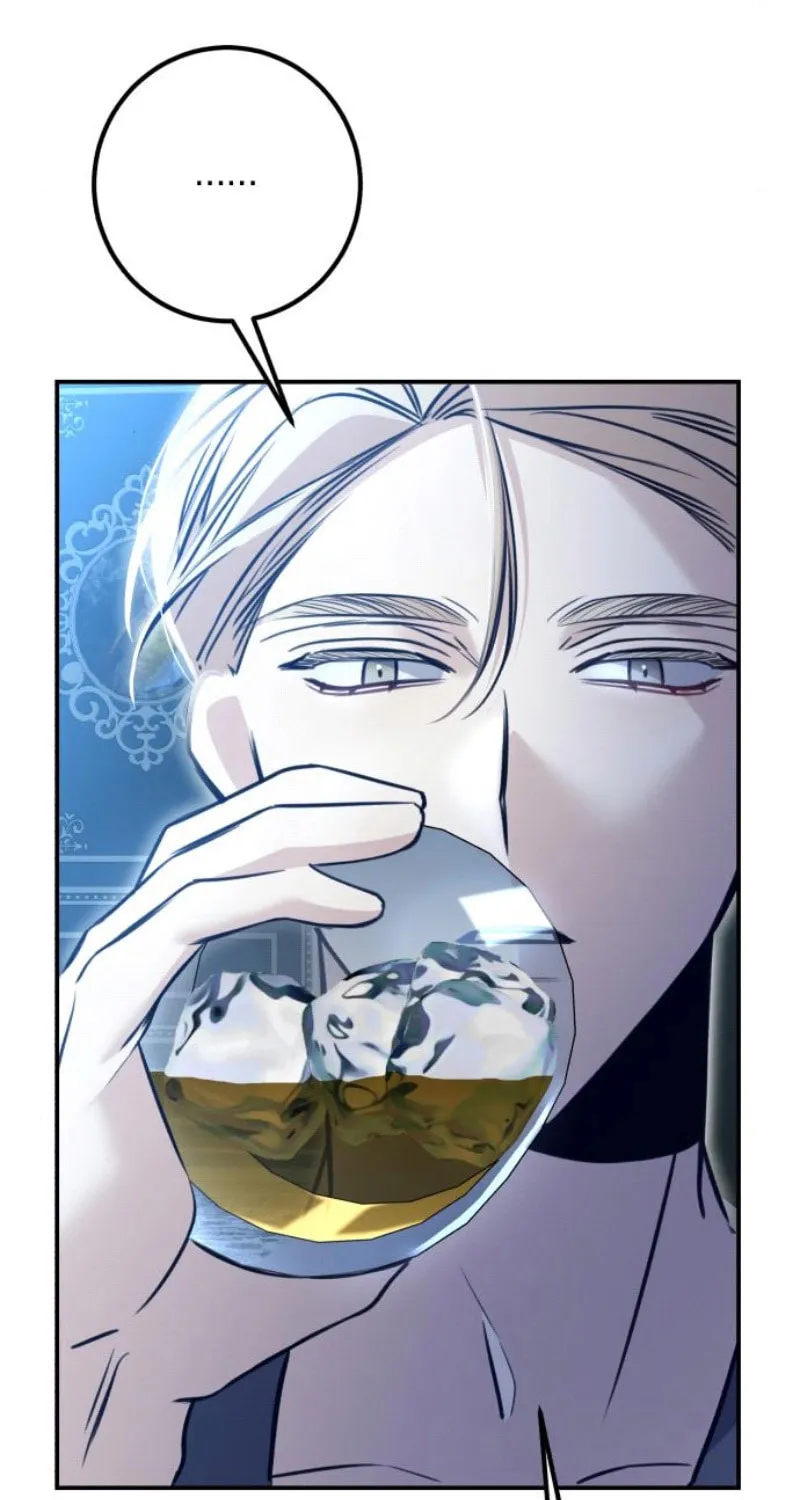 The End of an Imperfect Divorce Chapter 14 page 16 - 