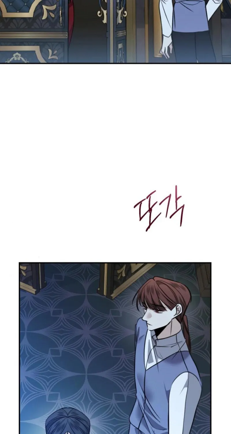 The End of an Imperfect Divorce Chapter 14 page 36 - 