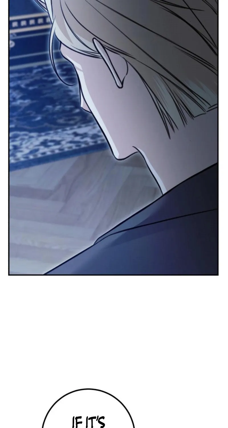 The End of an Imperfect Divorce Chapter 14 page 42 - 