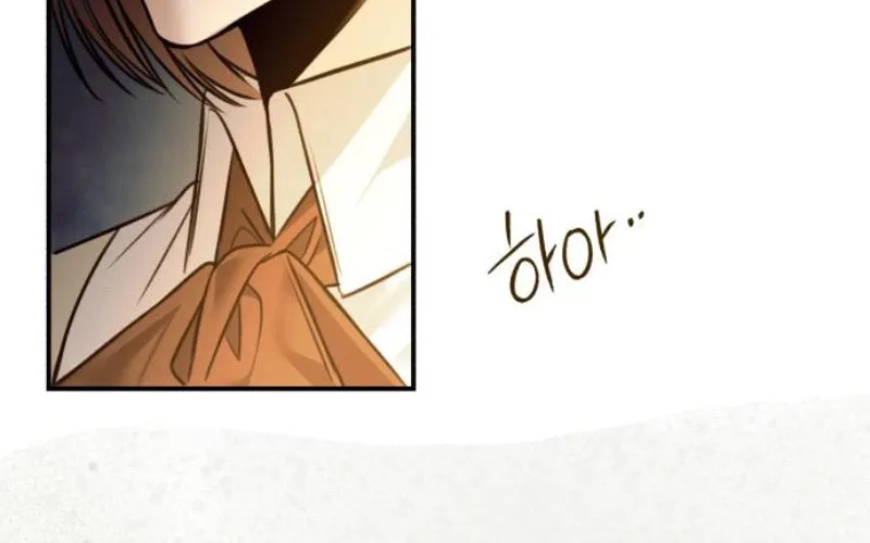 The End of an Imperfect Divorce Chapter 14 page 57 - 