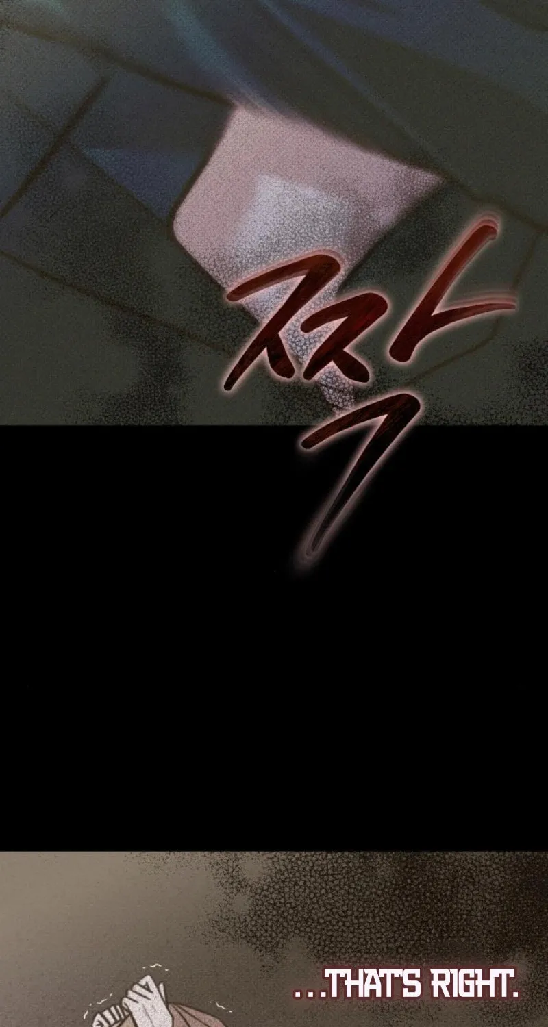 The End of an Imperfect Divorce Chapter 14 page 82 - 