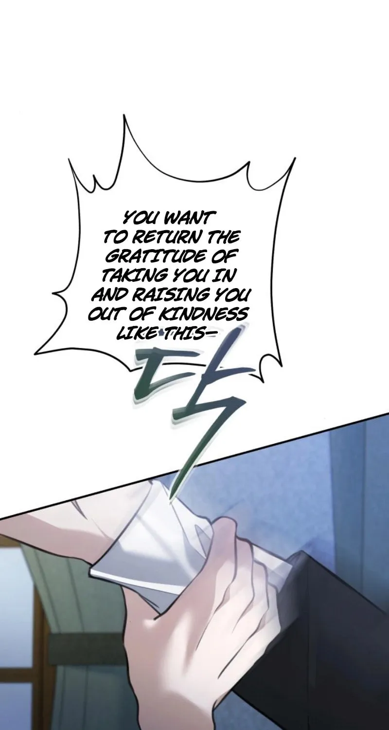 The End of an Imperfect Divorce Chapter 14 page 86 - 