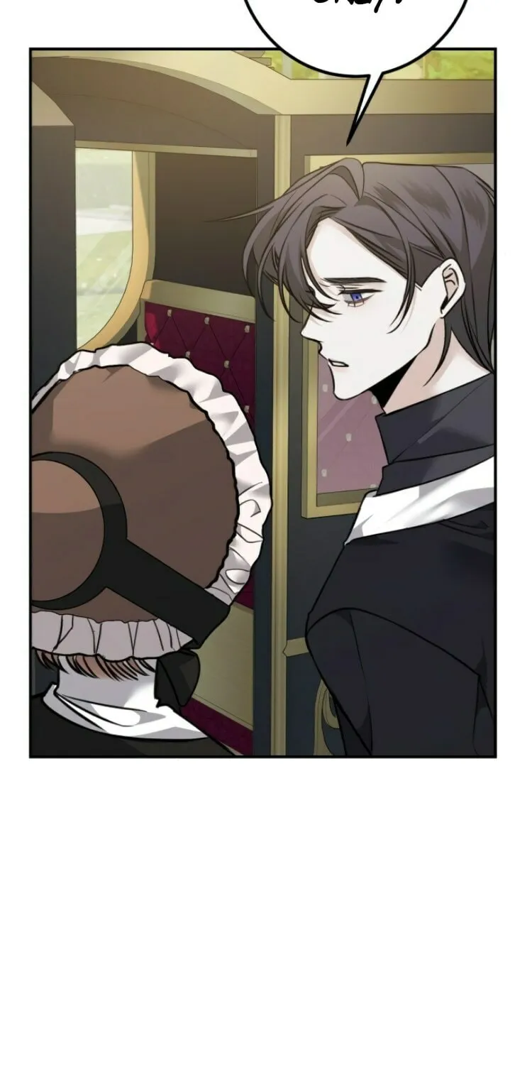 The End of an Imperfect Divorce Chapter 16 page 13 - 