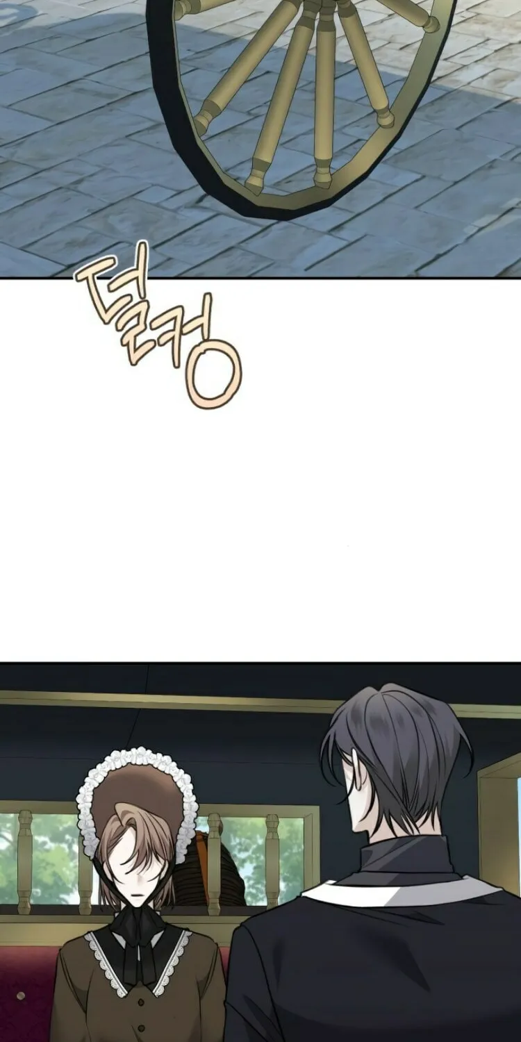 The End of an Imperfect Divorce Chapter 16 page 26 - 
