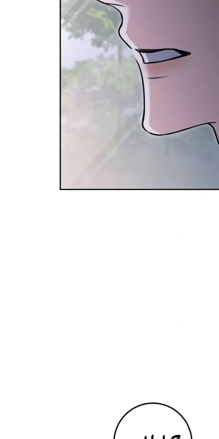 The End of an Imperfect Divorce Chapter 16 page 38 - 