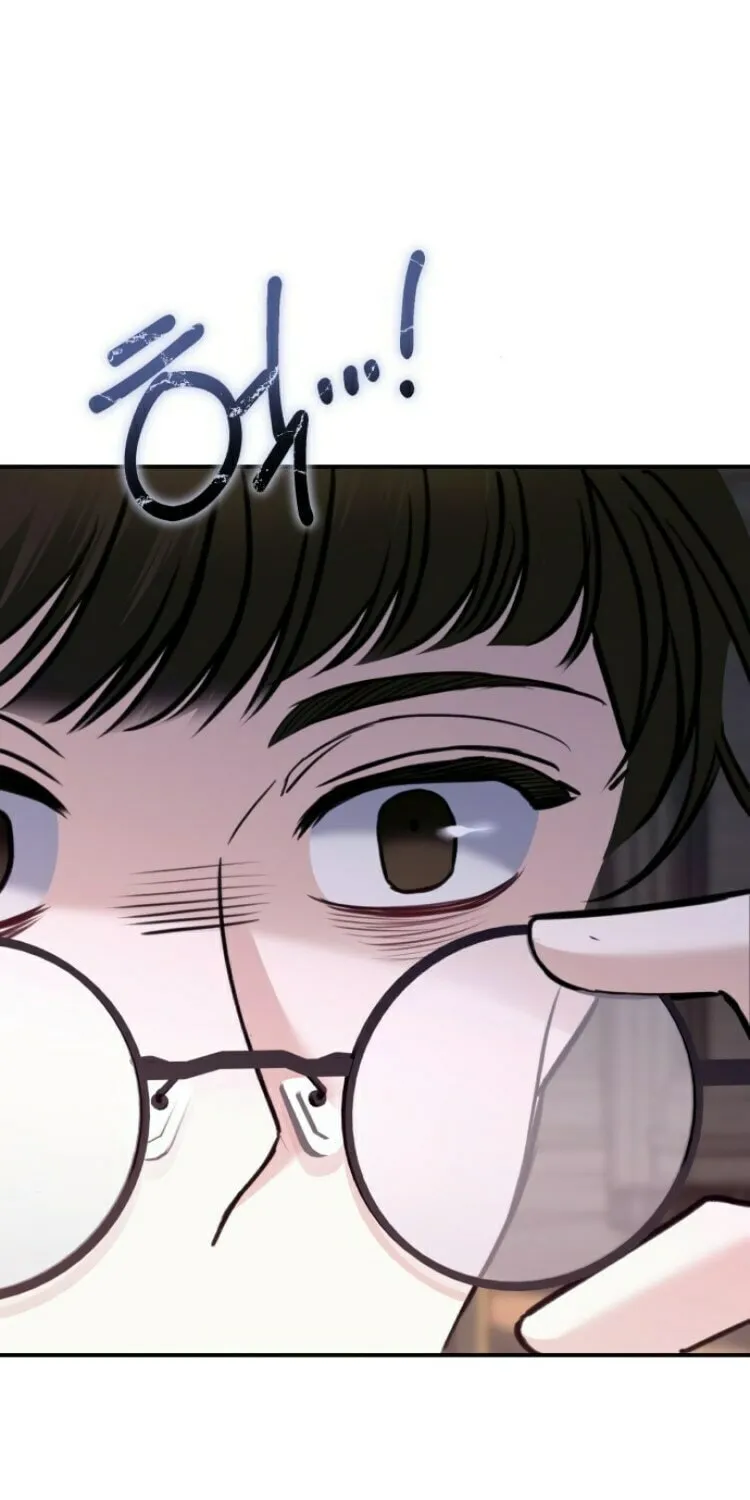 The End of an Imperfect Divorce Chapter 16 page 51 - 