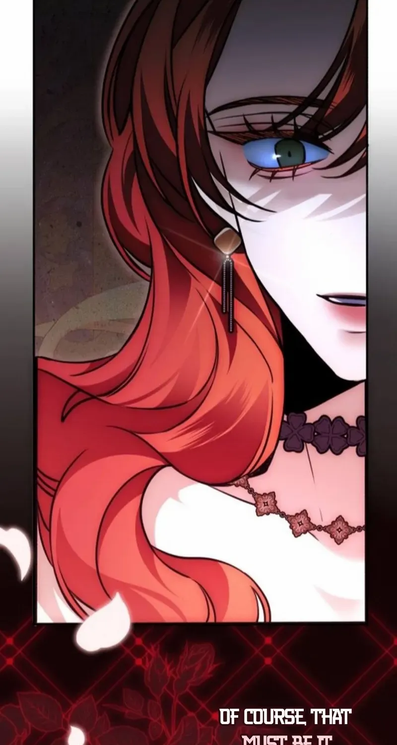 The End of an Imperfect Divorce Chapter 17 page 12 - 