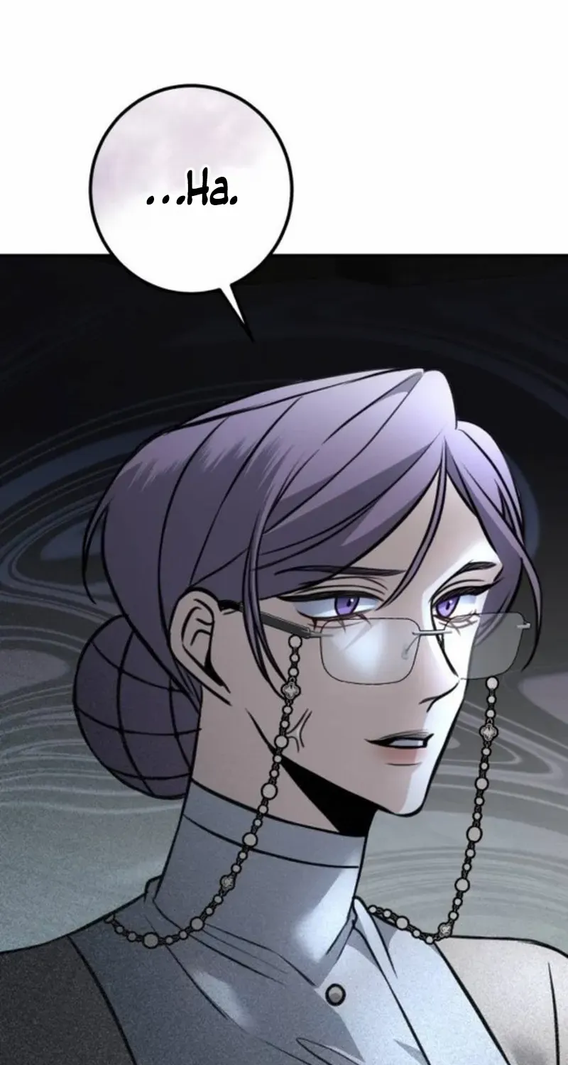 The End of an Imperfect Divorce Chapter 17 page 27 - 