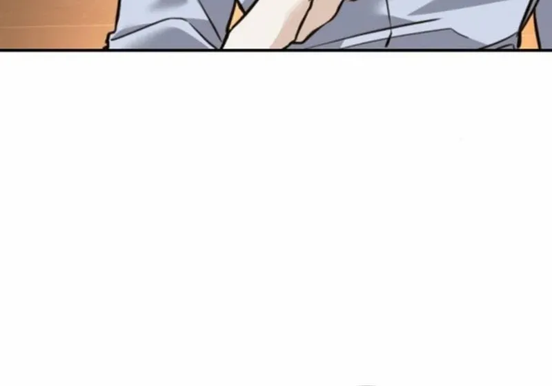 The End of an Imperfect Divorce Chapter 17 page 32 - 