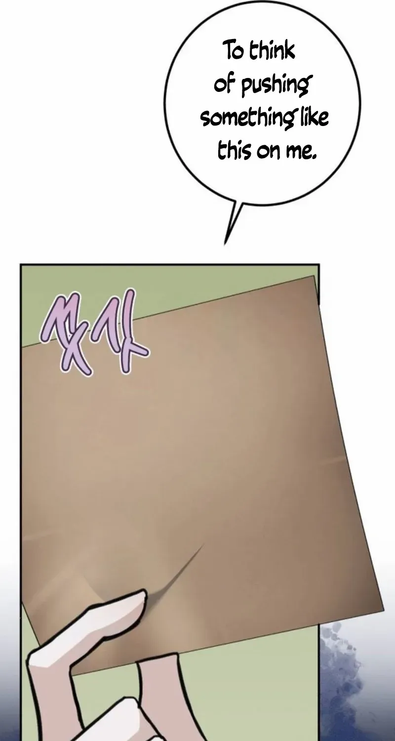 The End of an Imperfect Divorce Chapter 17 page 33 - 