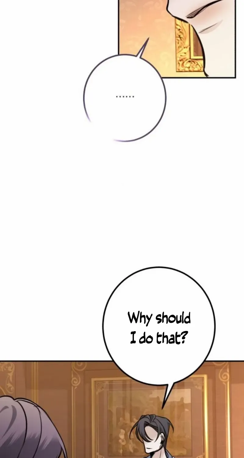 The End of an Imperfect Divorce Chapter 17 page 43 - 