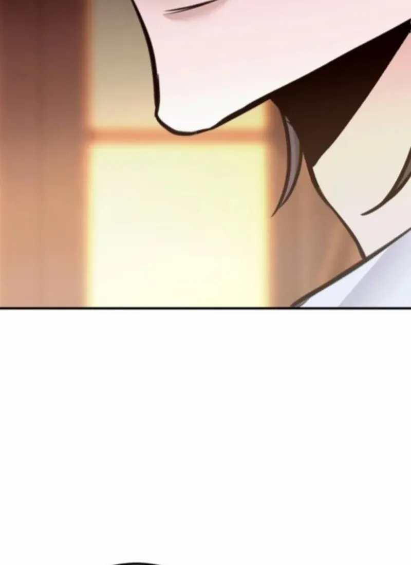 The End of an Imperfect Divorce Chapter 17 page 73 - 