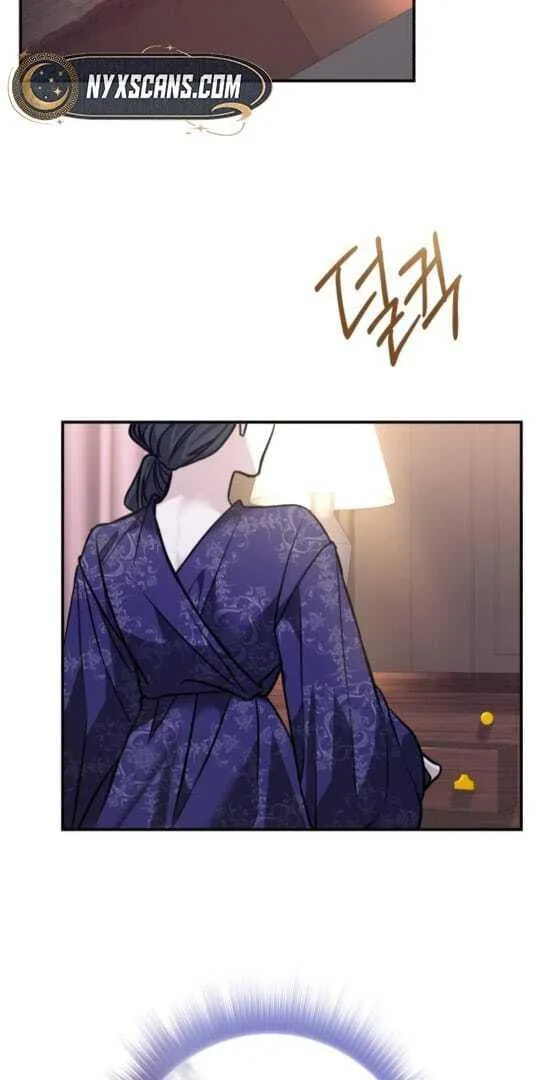 The End of an Imperfect Divorce Chapter 18 page 36 - 