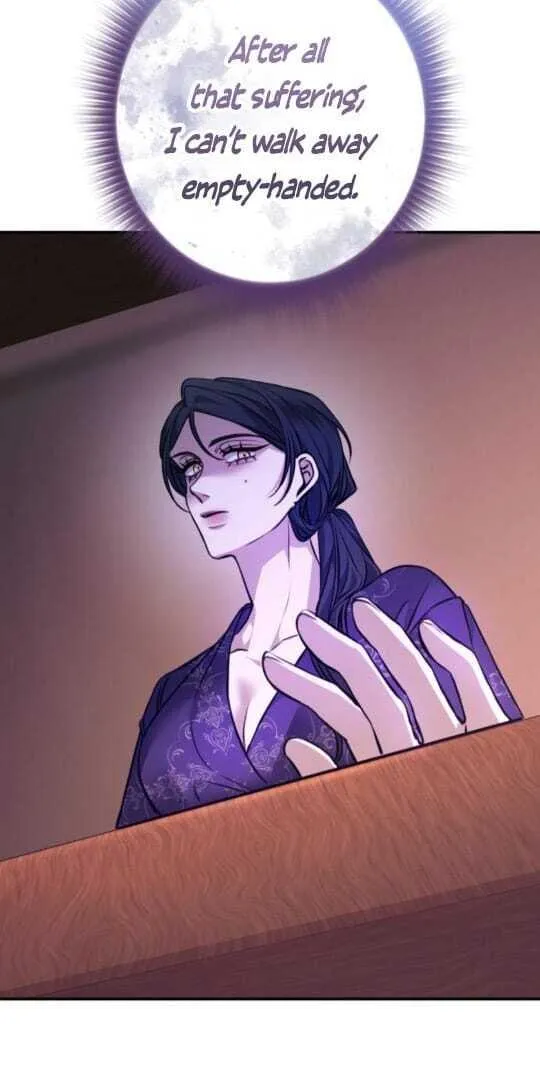 The End of an Imperfect Divorce Chapter 18 page 38 - 