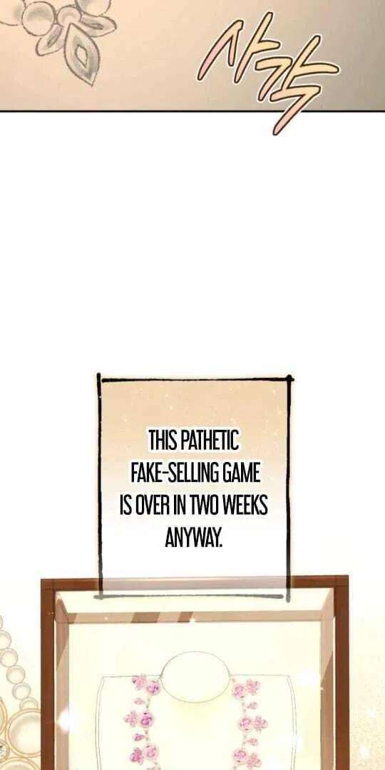 The End of an Imperfect Divorce Chapter 18 page 68 - 