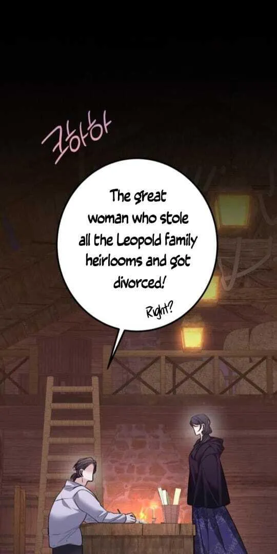 The End of an Imperfect Divorce Chapter 18 page 70 - 