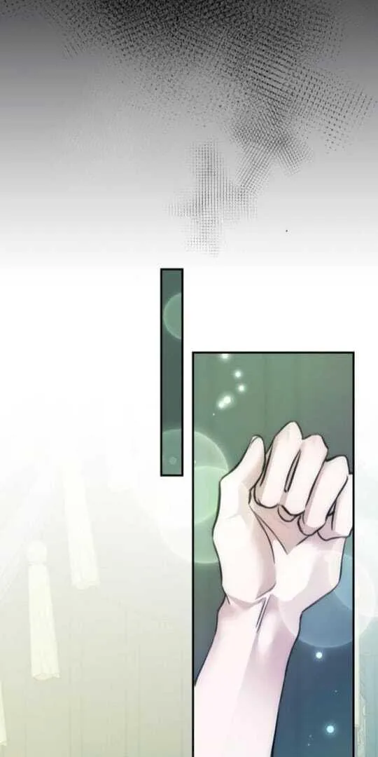 The End of an Imperfect Divorce Chapter 18 page 74 - 