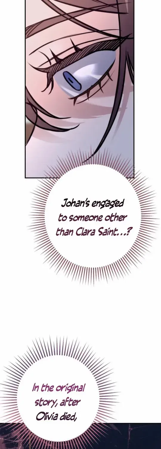 The End of an Imperfect Divorce Chapter 18 page 82 - 
