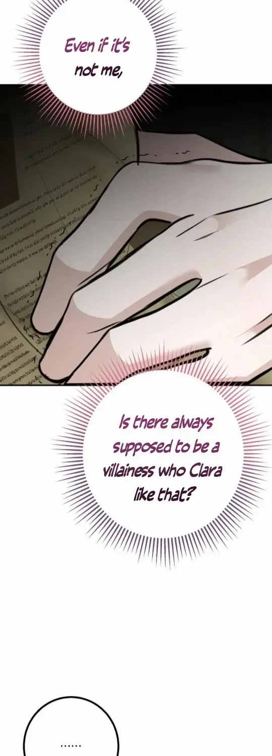 The End of an Imperfect Divorce Chapter 18 page 84 - 
