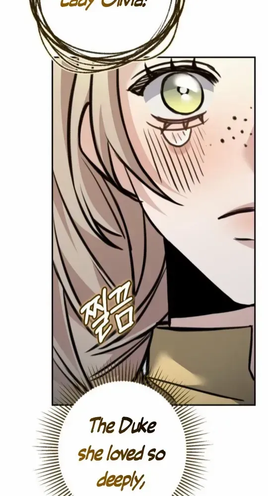 The End of an Imperfect Divorce Chapter 18 page 86 - 