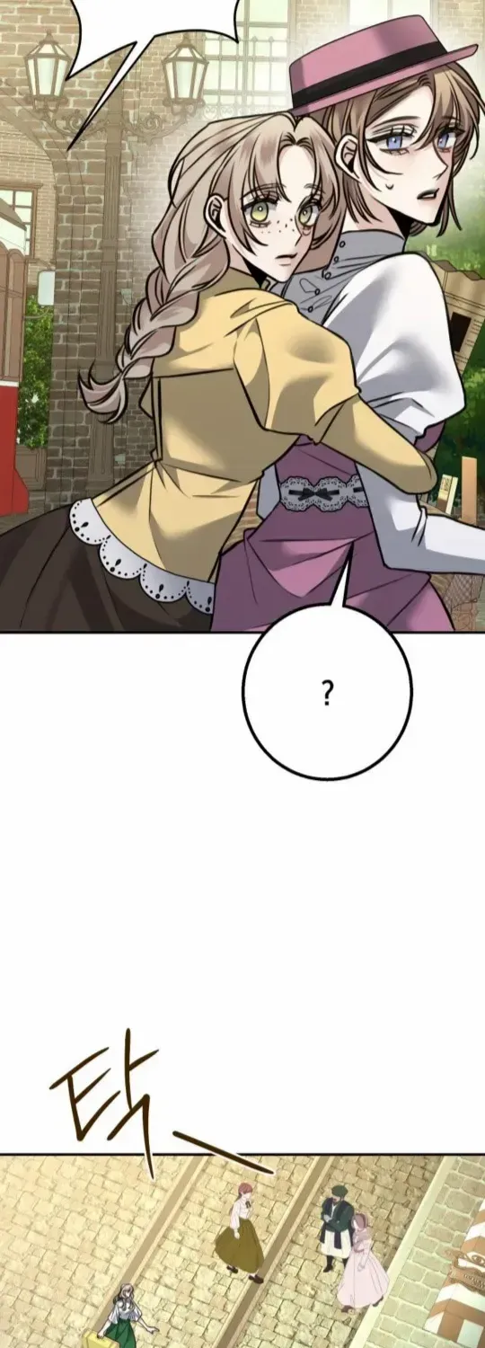 The End of an Imperfect Divorce Chapter 18 page 89 - 