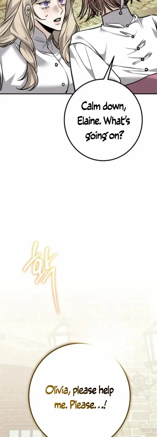 The End of an Imperfect Divorce Chapter 18 page 94 - 