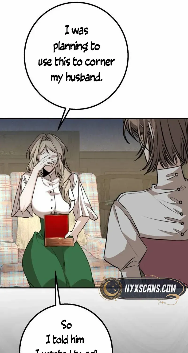 The End of an Imperfect Divorce Chapter 19 page 12 - 