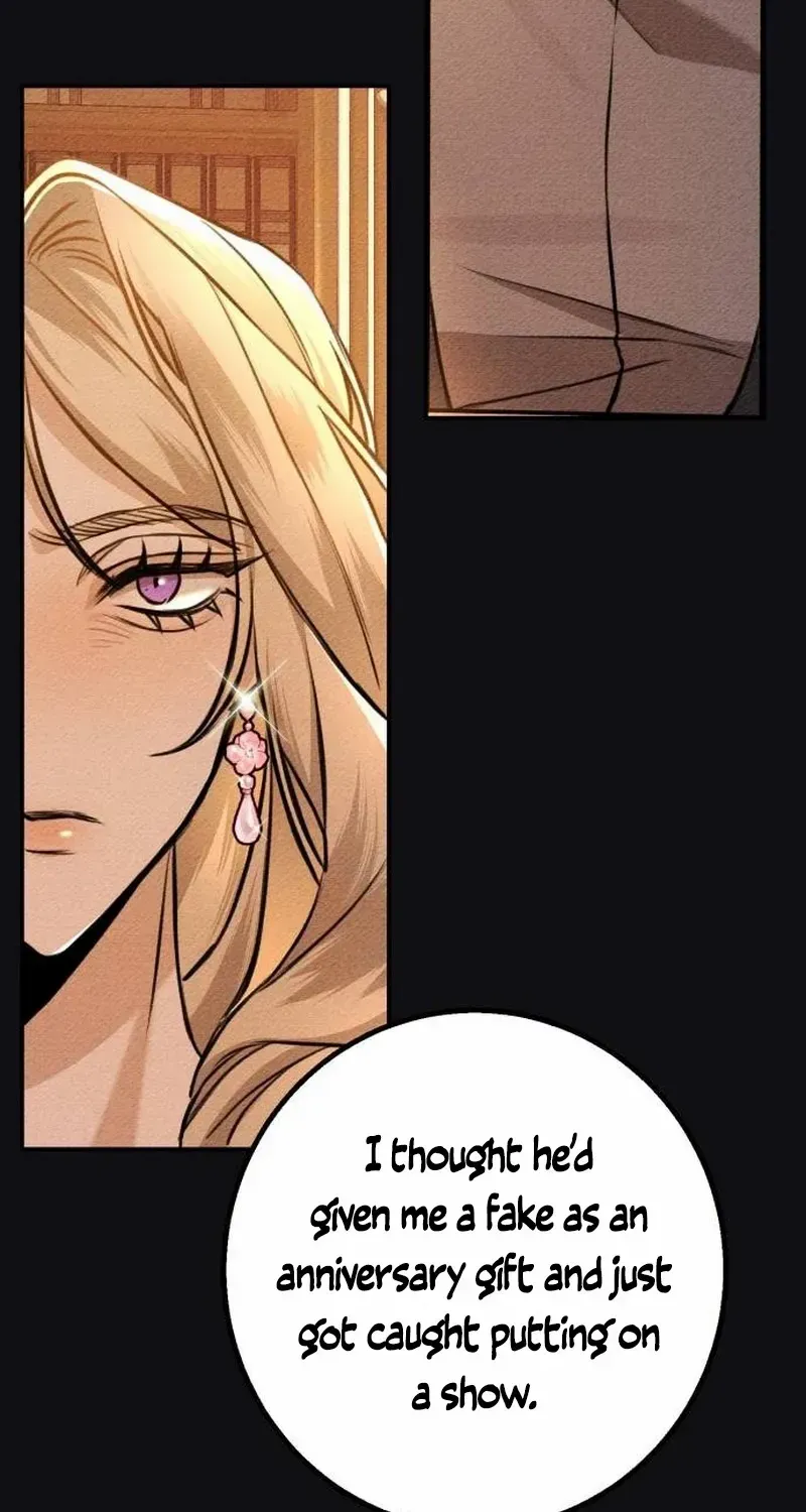 The End of an Imperfect Divorce Chapter 19 page 15 - 