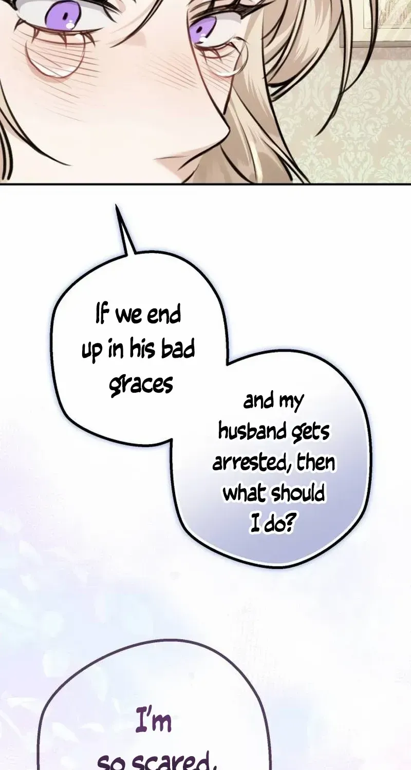 The End of an Imperfect Divorce Chapter 19 page 42 - 