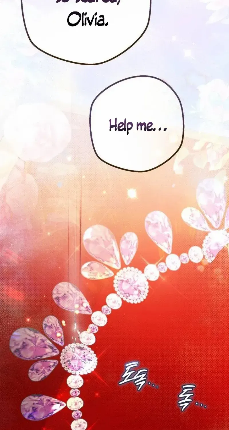 The End of an Imperfect Divorce Chapter 19 page 43 - 