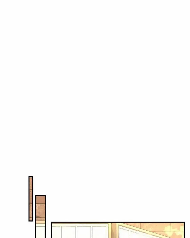 The End of an Imperfect Divorce Chapter 19 page 46 - 