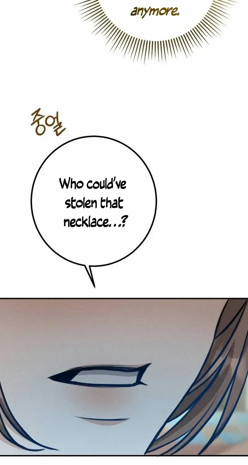 The End of an Imperfect Divorce Chapter 19 page 51 - 