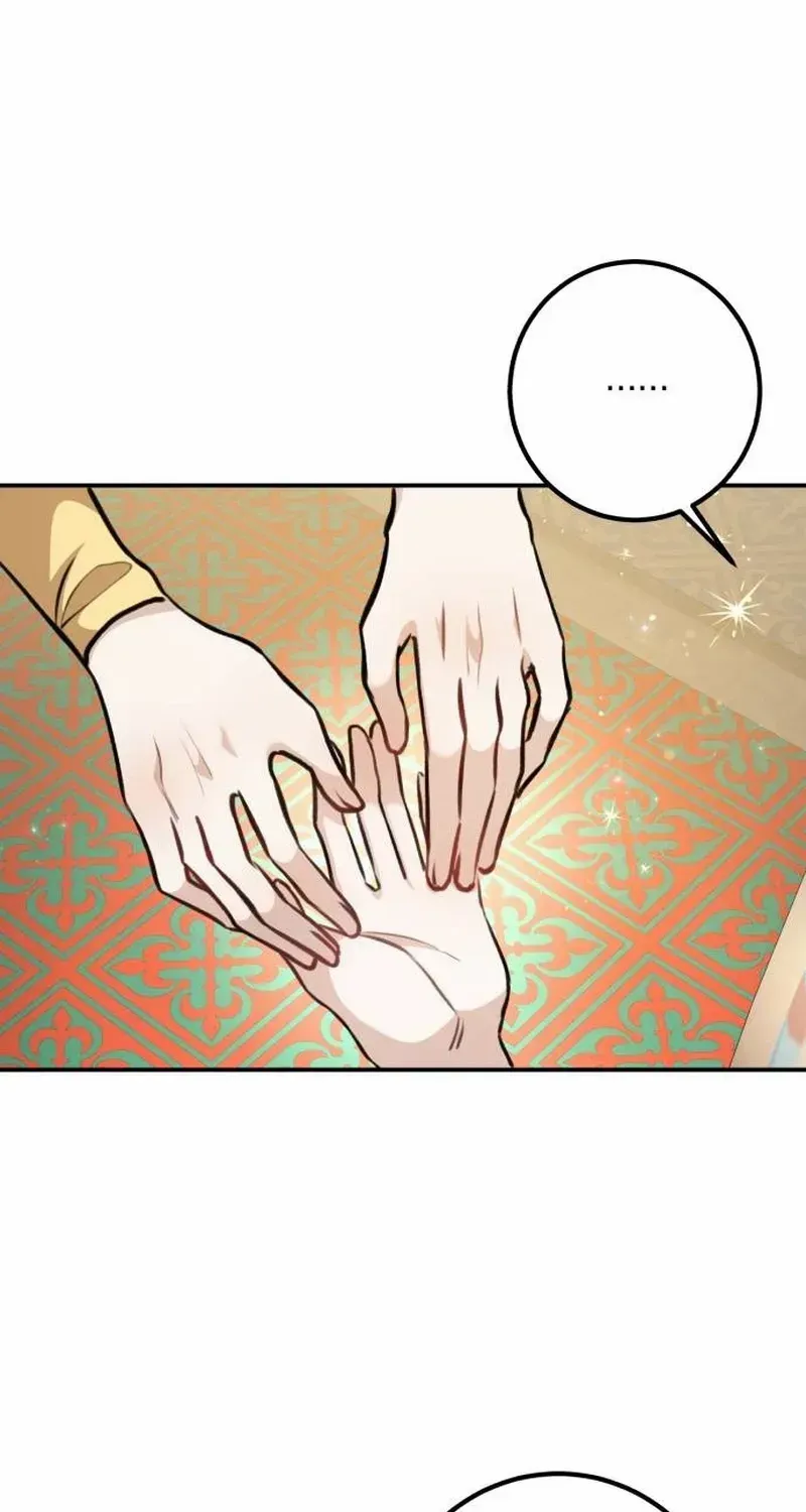 The End of an Imperfect Divorce Chapter 19 page 69 - 