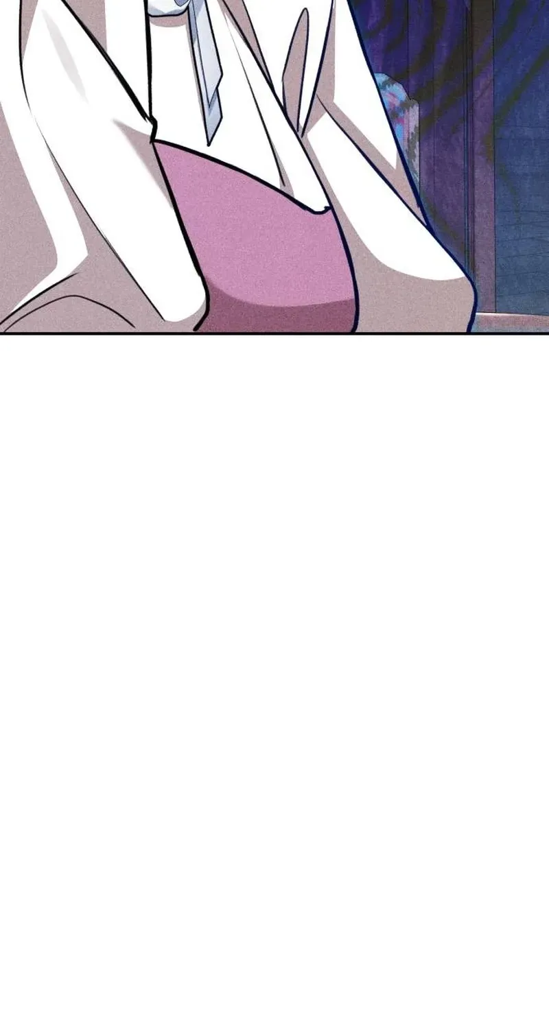 The End of an Imperfect Divorce Chapter 19 page 76 - 