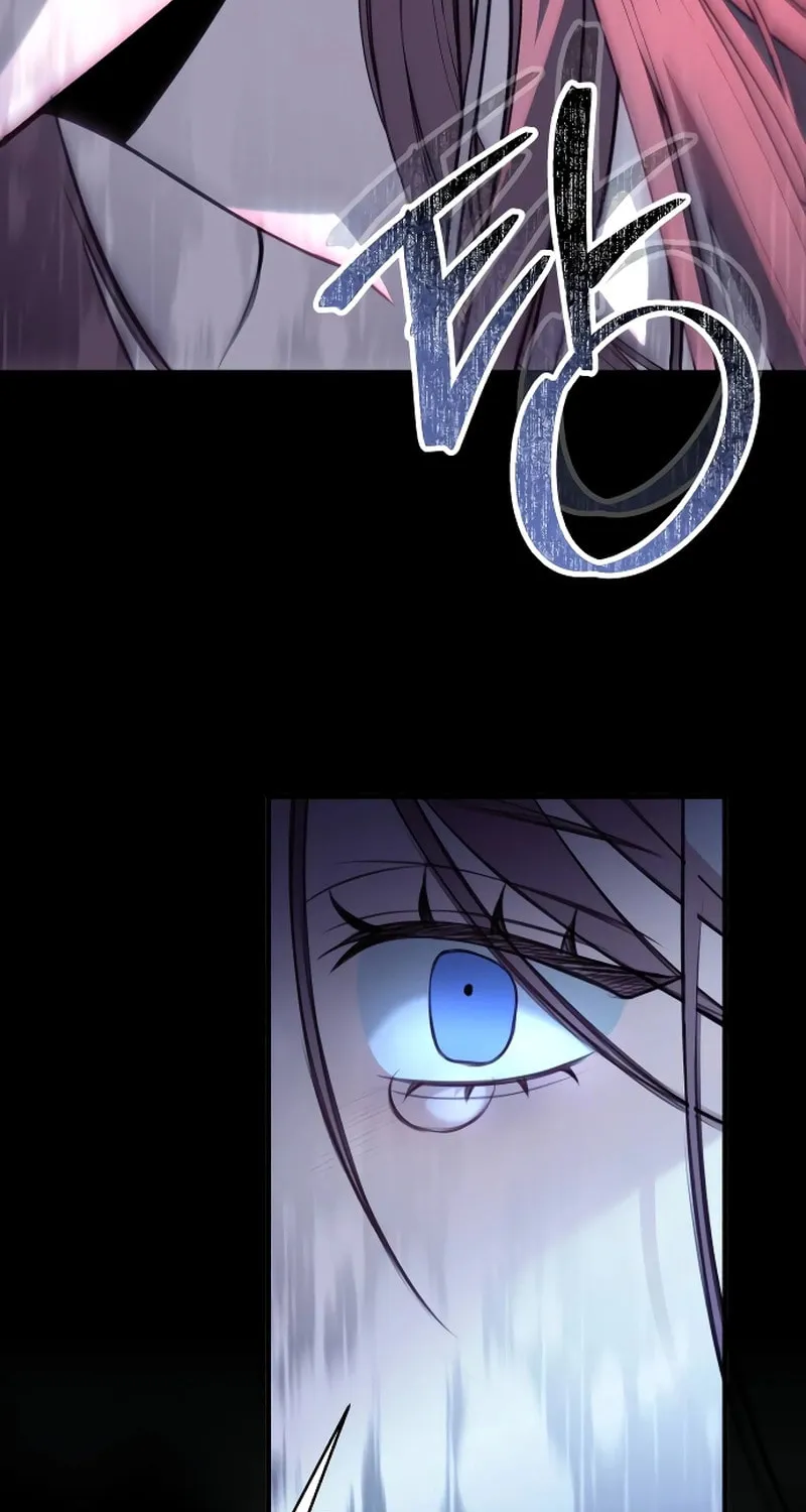 The End of an Imperfect Divorce Chapter 2 page 11 - 