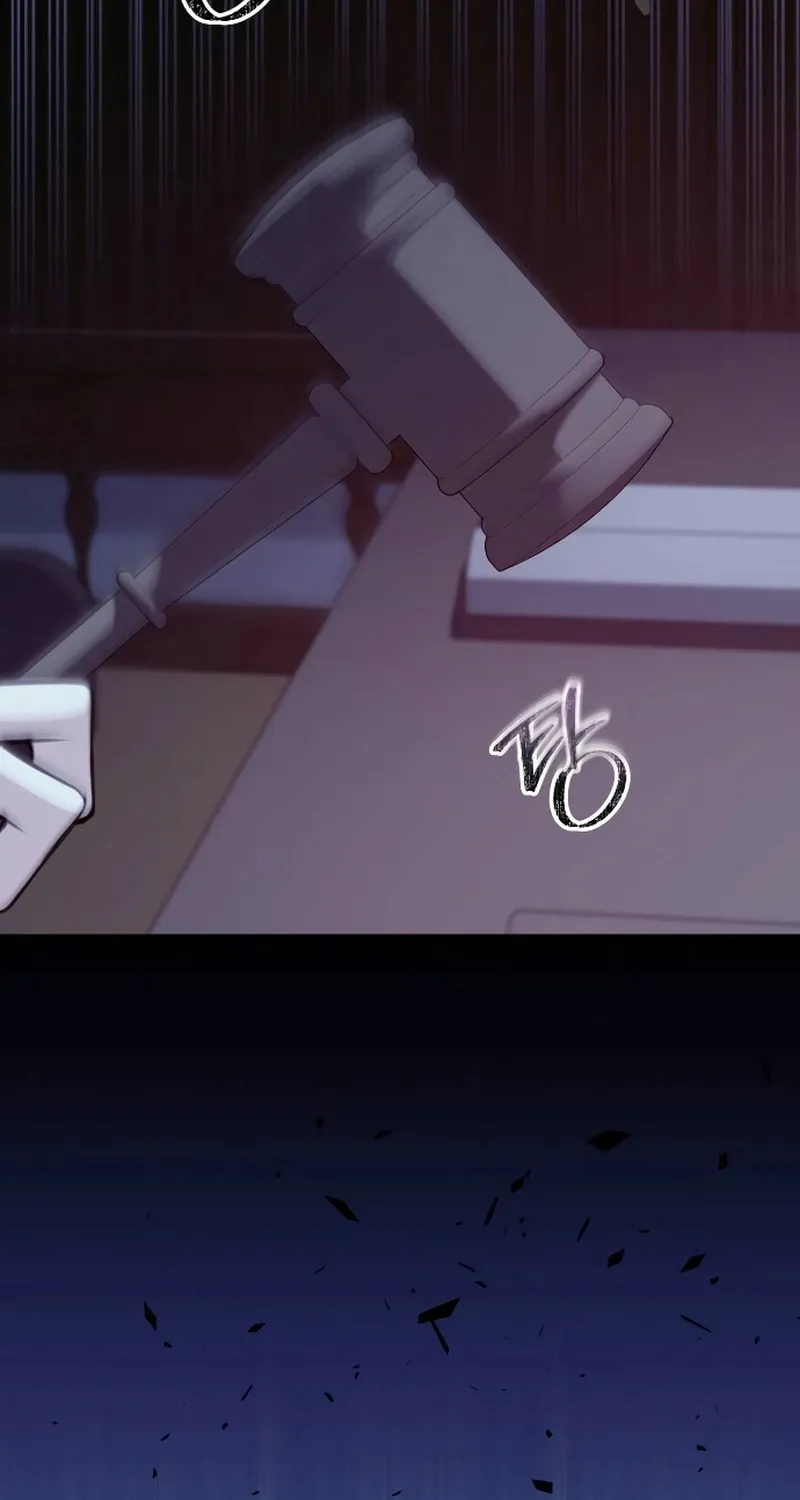 The End of an Imperfect Divorce Chapter 2 page 13 - 